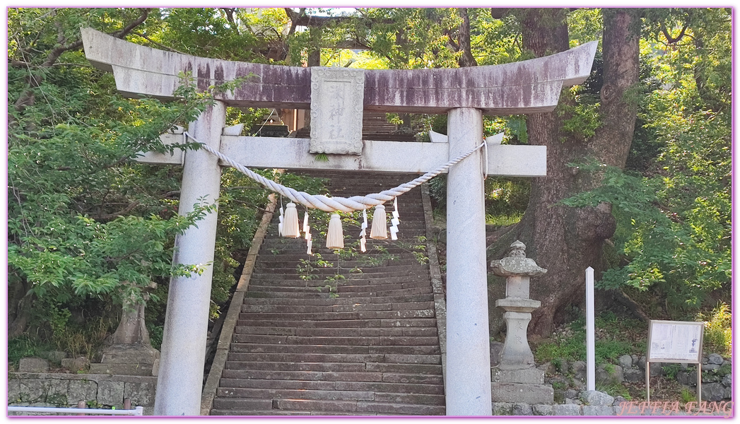 Nagasaki,北九州,日本三大夜景,日本旅遊,淵神社,稻佐山,稻佐山交通攻略,稻佐山夜景,長崎,長崎電車之旅