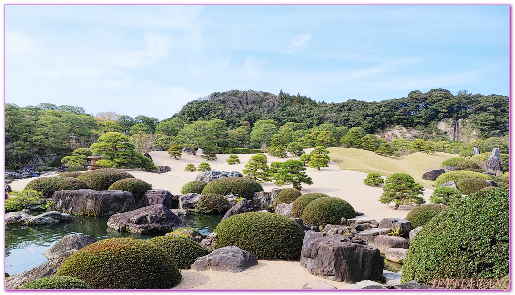 Shimane Ken,島根縣,日本旅遊,日本最美的第一庭園,米其林三星評鑑,足立美術館,鳥取