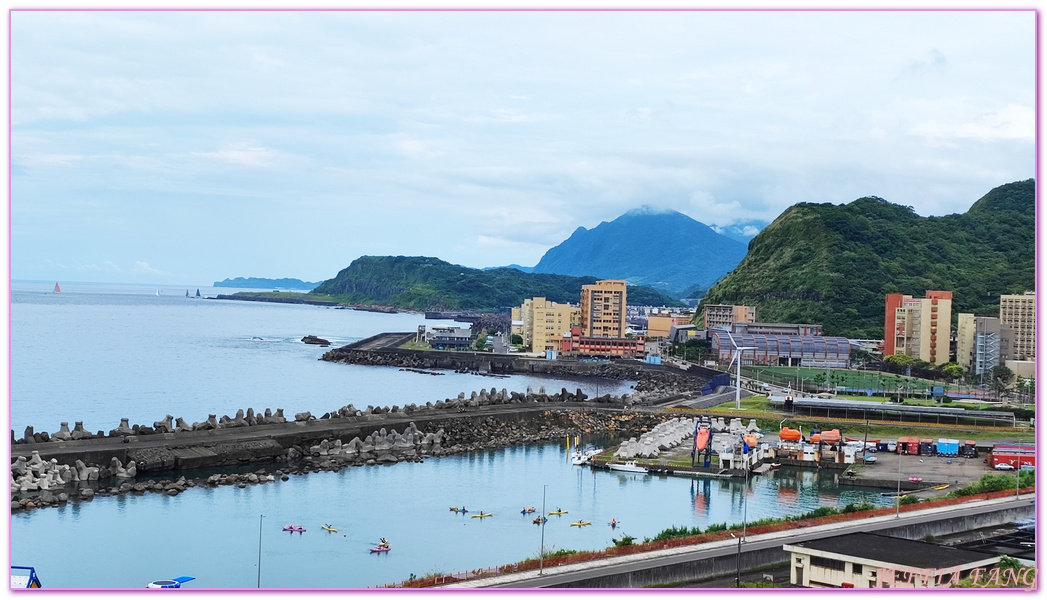 台灣好行濱海奇基線,台灣旅遊,基隆,基隆原住民文化會館,基隆旅遊,基隆正濱漁港,基隆阿根納造船場遺址