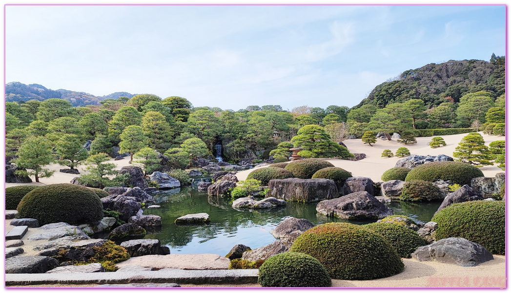 Shimane Ken,島根縣,日本旅遊,日本最美的第一庭園,米其林三星評鑑,足立美術館,鳥取