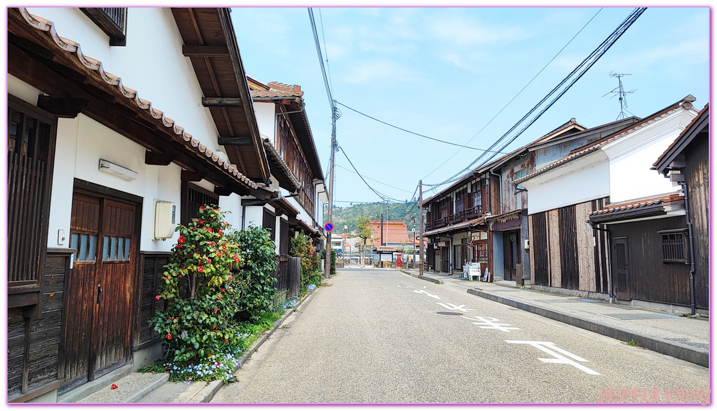 12種麻糬火鍋,TOTTORI,倉吉Kurayoshi,日本旅遊,町屋清水庵,白壁土藏群,鳥取