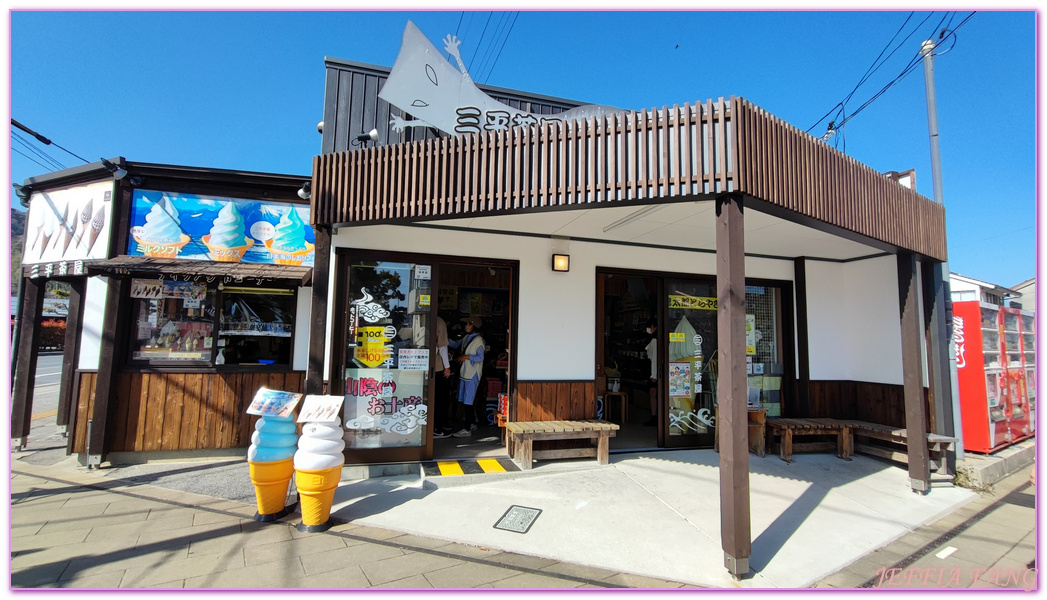 Mizuki Shigeru Road,Sakaiminato,TOTTORI,境港,山陰,日本旅遊,水木茂之路,鳥取,鳥取松葉蟹