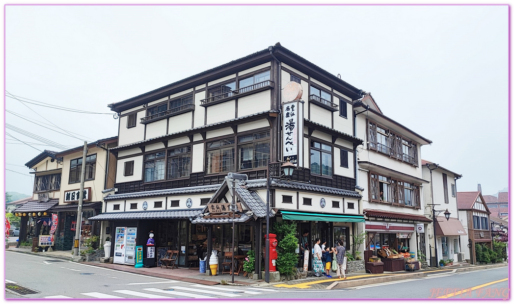 Unzen,北九州長崎NAGASAKI,地獄谷,日本旅遊,溫泉 神社,長崎旅遊,長崎自由行,雲仙地獄,雲仙溫泉,雲仙溫泉街