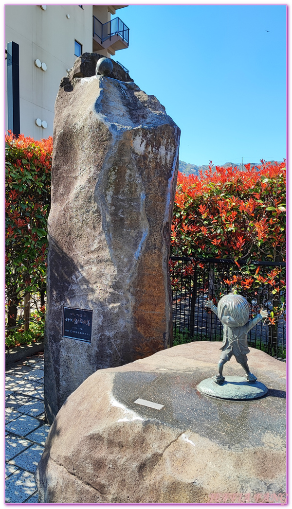 Mizuki Shigeru Road,Sakaiminato,TOTTORI,境港,山陰,日本旅遊,水木茂之路,鳥取,鳥取松葉蟹