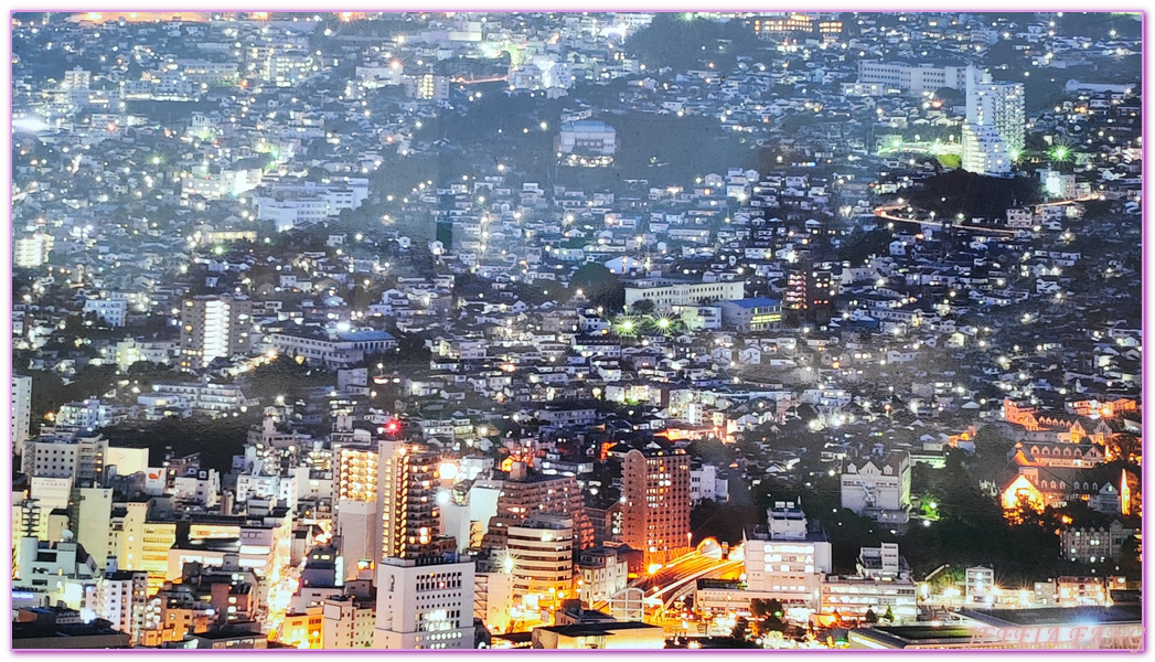 Nagasaki,北九州,日本三大夜景,日本旅遊,淵神社,稻佐山,稻佐山交通攻略,稻佐山夜景,長崎,長崎電車之旅