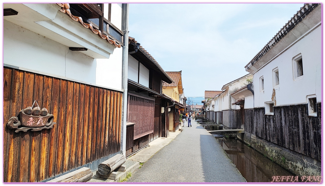 12種麻糬火鍋,TOTTORI,倉吉Kurayoshi,日本旅遊,町屋清水庵,白壁土藏群,鳥取