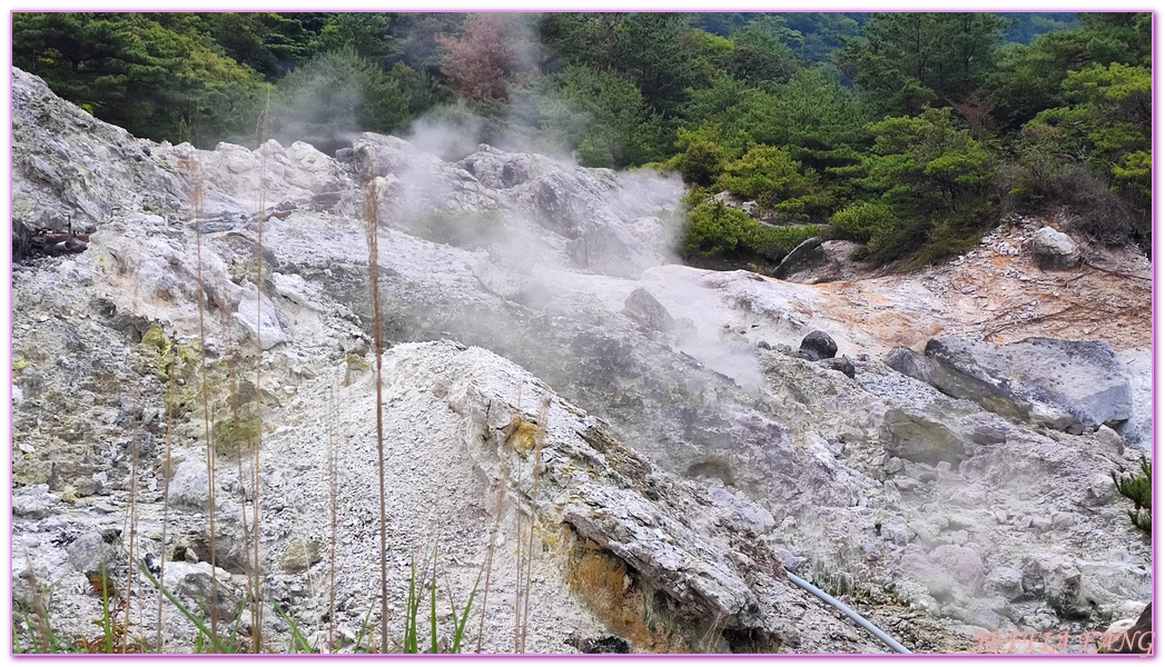 Unzen,北九州長崎NAGASAKI,島原半島,日本旅遊,長崎旅遊,雲仙地獄,雲仙溫泉