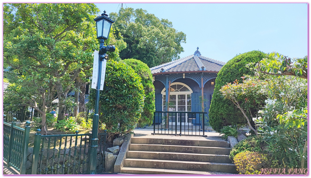 Nagasaki,北九州,哥拉巴公園Glover Garden,大浦天主堂,日本旅遊,蝴蝶夫人,長崎自由行