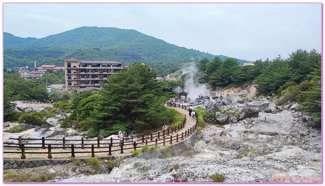 Unzen,北九州長崎NAGASAKI,島原半島,日本旅遊,長崎旅遊,雲仙地獄,雲仙溫泉