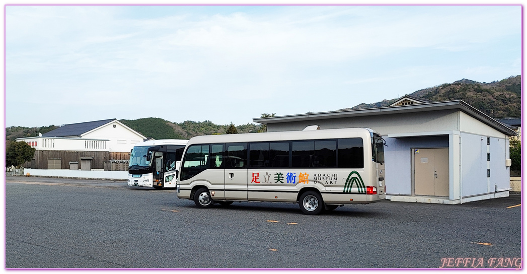 Shimane Ken,島根縣,日本旅遊,日本最美的第一庭園,米其林三星評鑑,足立美術館,鳥取