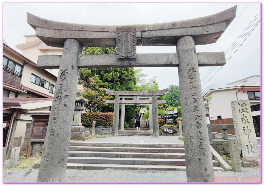 Unzen,北九州長崎NAGASAKI,地獄谷,日本旅遊,溫泉 神社,長崎旅遊,長崎自由行,雲仙地獄,雲仙溫泉,雲仙溫泉街