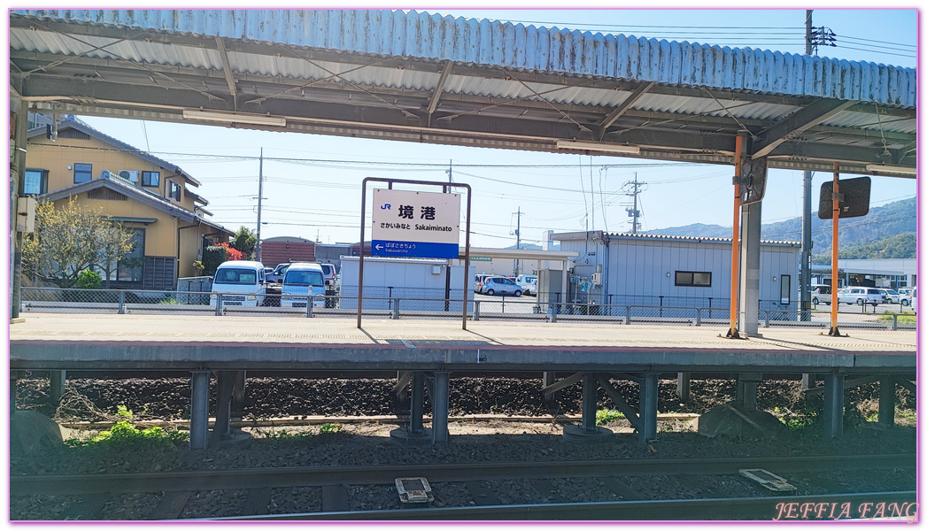 Mizuki Shigeru Road,Sakaiminato,TOTTORI,境港,山陰,日本旅遊,水木茂之路,鳥取,鳥取松葉蟹