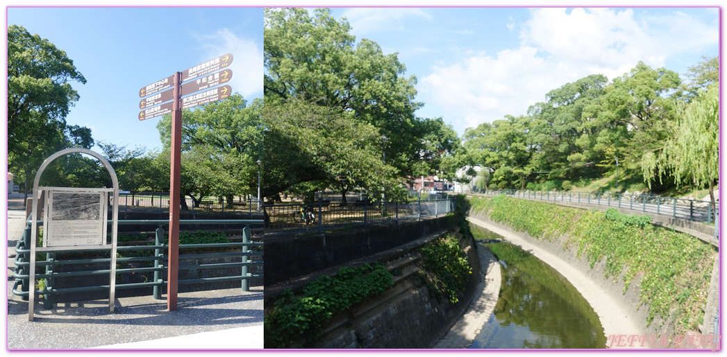 世界和平,北九州長崎NAGASAKI,原爆平和公園,原爆紀念館,日本旅遊,長崎自由行