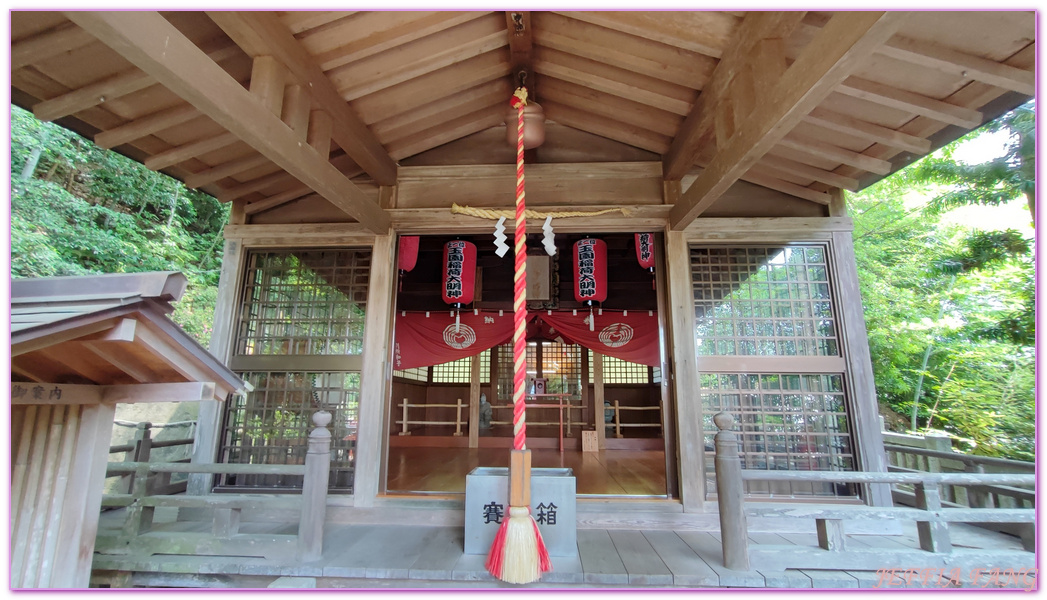 Osuwasan,北九州長崎NAGASAKI,日本旅遊,鎮西大社．諏訪神社,長崎自由行