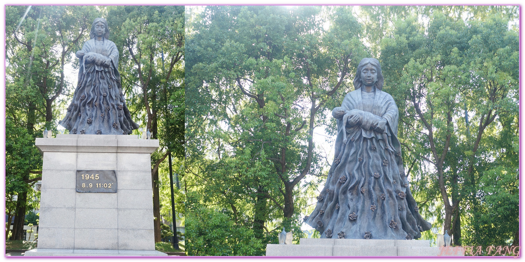 世界和平,北九州長崎NAGASAKI,原爆平和公園,原爆紀念館,日本旅遊,長崎自由行