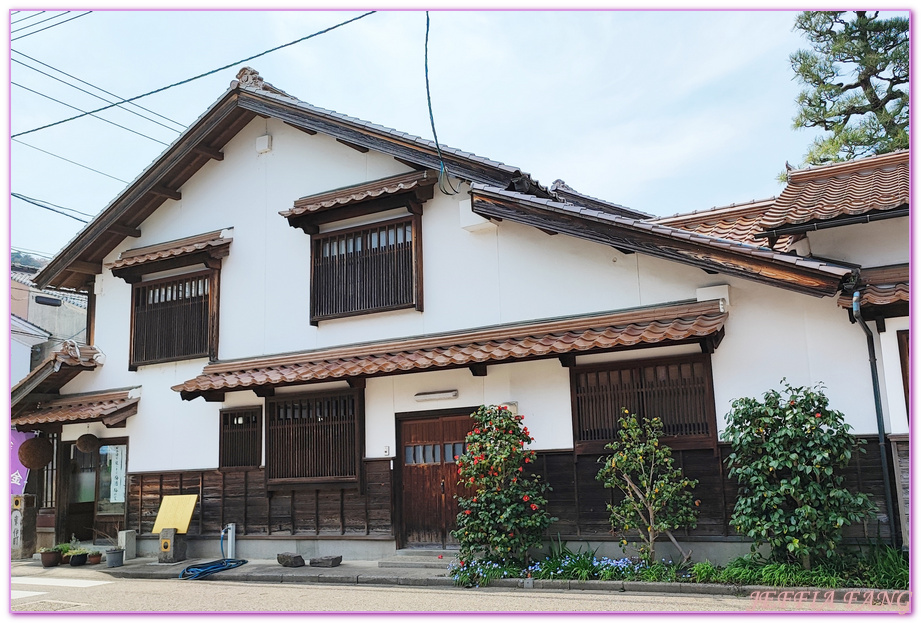 12種麻糬火鍋,TOTTORI,倉吉Kurayoshi,日本旅遊,町屋清水庵,白壁土藏群,鳥取