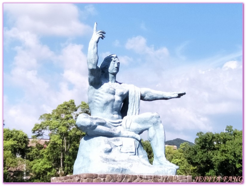 世界和平,北九州長崎NAGASAKI,原爆平和公園,原爆紀念館,日本旅遊,長崎自由行