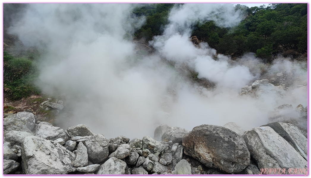 Unzen,北九州長崎NAGASAKI,島原半島,日本旅遊,長崎旅遊,雲仙地獄,雲仙溫泉