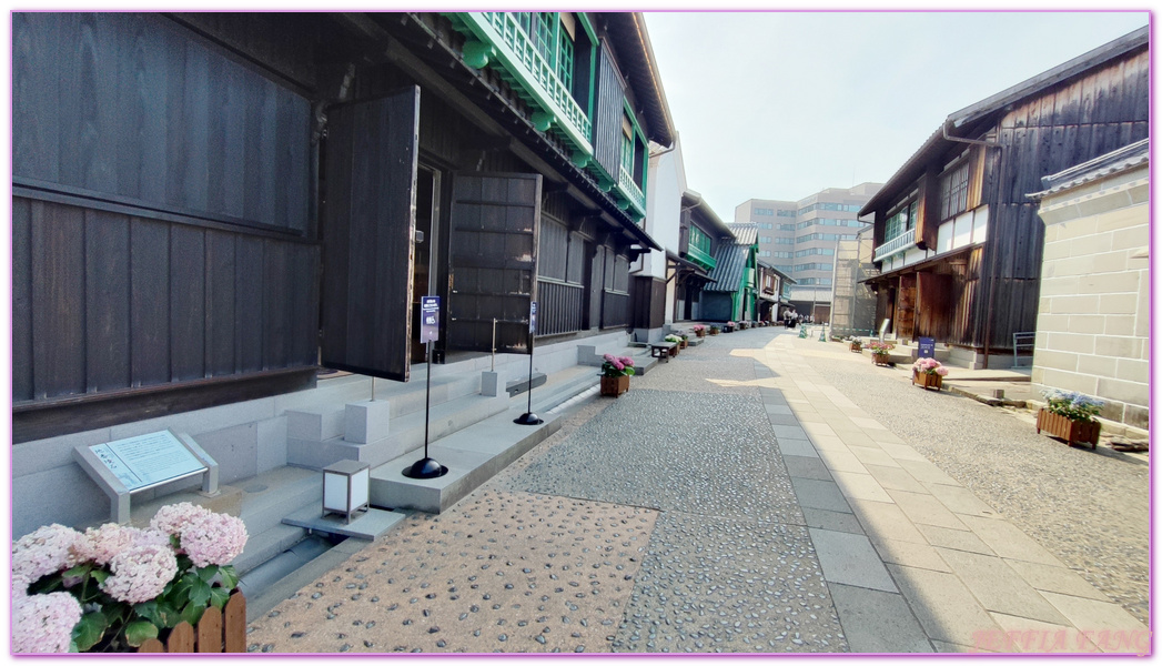 出島Dejima,出島荷蘭商館跡,北九州長崎NAGASAKI,日本旅遊,長崎自由行