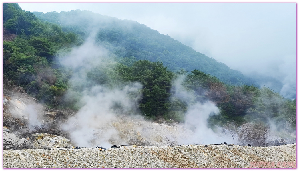 Unzen,北九州長崎NAGASAKI,地獄谷,日本旅遊,溫泉 神社,長崎旅遊,長崎自由行,雲仙地獄,雲仙溫泉,雲仙溫泉街