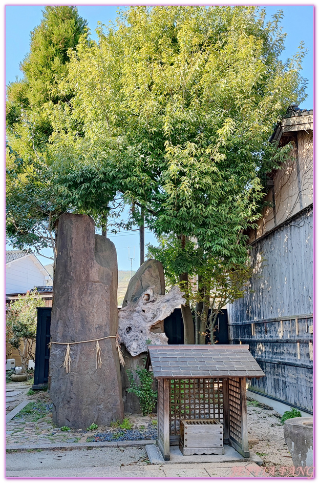 Mizuki Shigeru Road,Sakaiminato,TOTTORI,境港,山陰,日本旅遊,水木茂之路,鳥取,鳥取松葉蟹