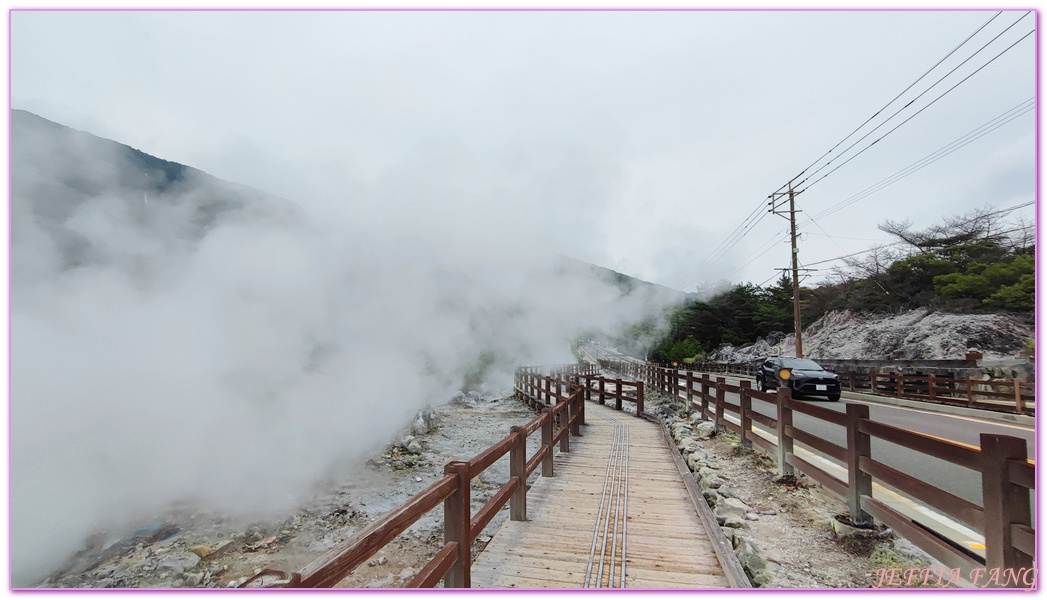 Unzen,北九州長崎NAGASAKI,島原半島,日本旅遊,長崎旅遊,雲仙地獄,雲仙溫泉