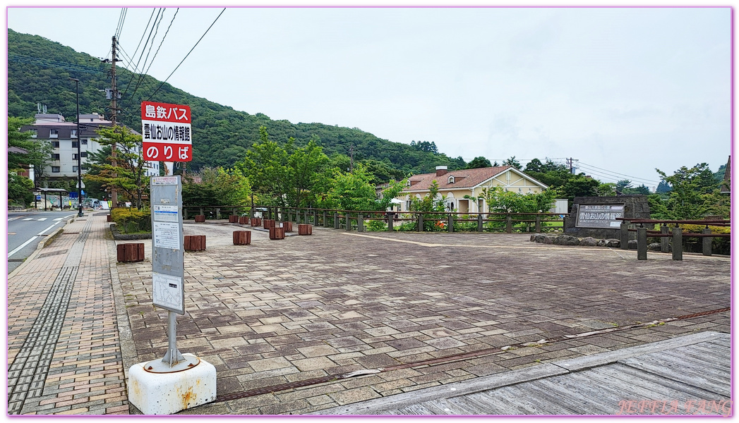 Unzen,北九州長崎NAGASAKI,島原半島,日本旅遊,長崎旅遊,雲仙地獄,雲仙溫泉