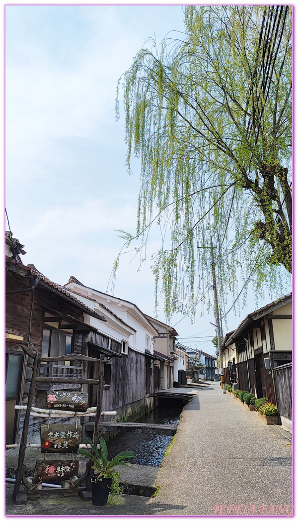 12種麻糬火鍋,TOTTORI,倉吉Kurayoshi,日本旅遊,町屋清水庵,白壁土藏群,鳥取