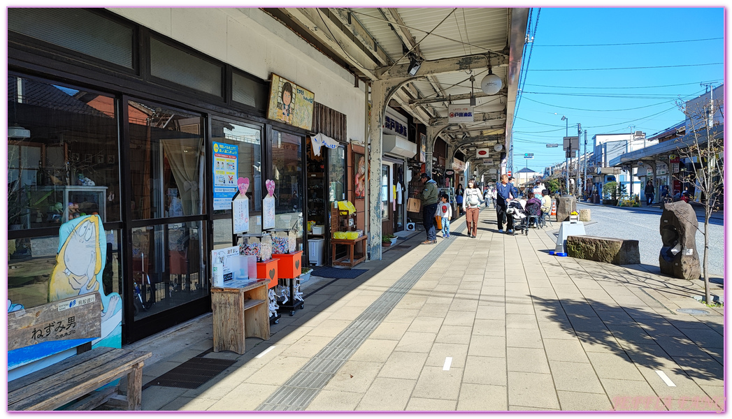 Mizuki Shigeru Road,Sakaiminato,TOTTORI,境港,山陰,日本旅遊,水木茂之路,鳥取,鳥取松葉蟹