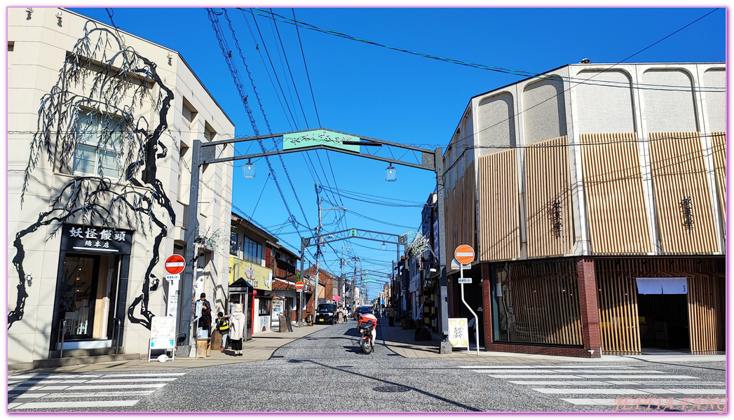 Mizuki Shigeru Road,Sakaiminato,TOTTORI,境港,山陰,日本旅遊,水木茂之路,鳥取,鳥取松葉蟹