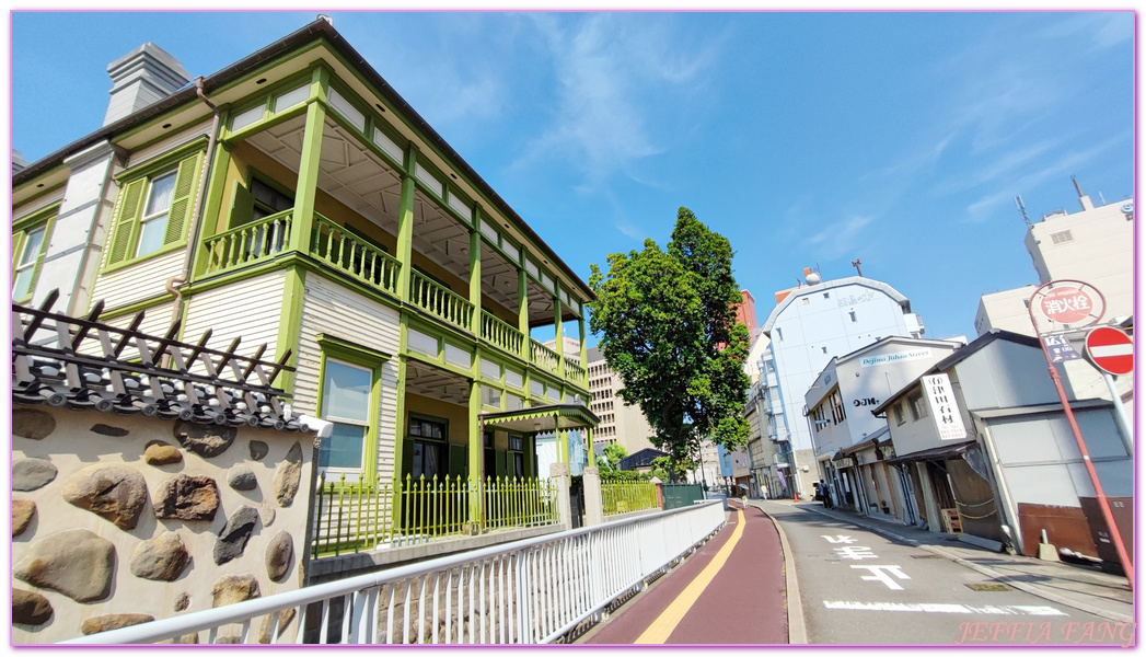 出島Dejima,出島荷蘭商館跡,北九州長崎NAGASAKI,日本旅遊,長崎自由行