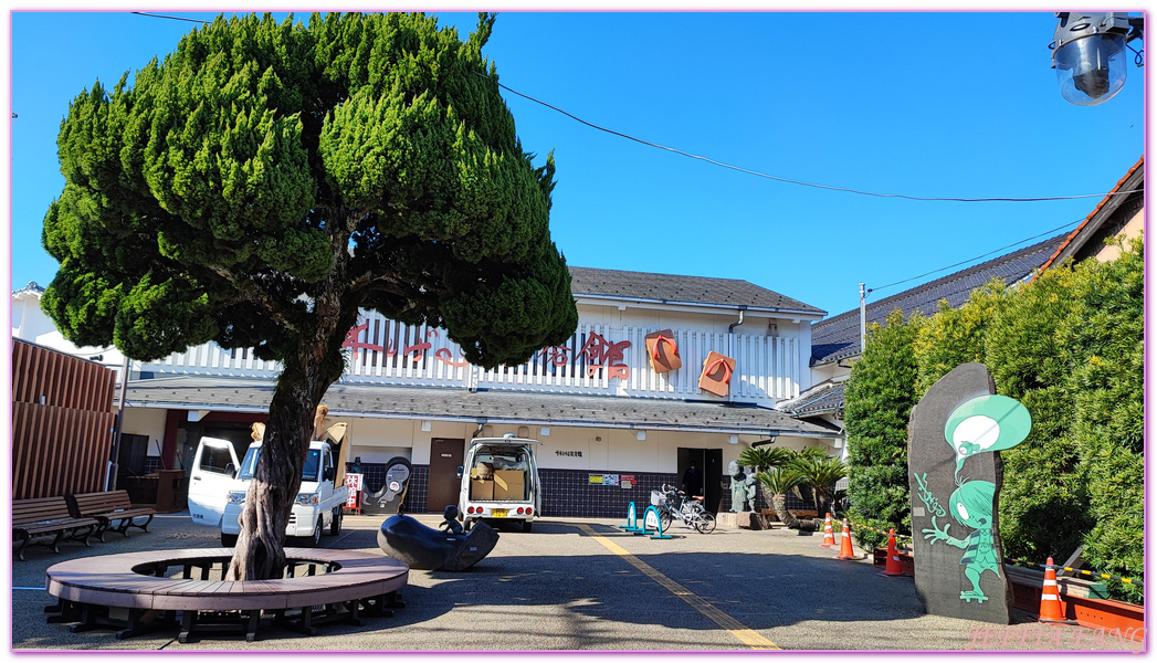 Mizuki Shigeru Road,Sakaiminato,TOTTORI,境港,山陰,日本旅遊,水木茂之路,鳥取,鳥取松葉蟹