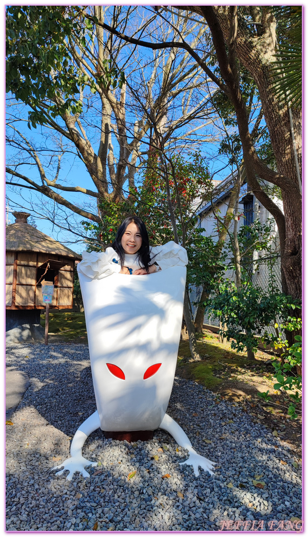 Mizuki Shigeru Road,Sakaiminato,TOTTORI,境港,山陰,日本旅遊,水木茂之路,鳥取,鳥取松葉蟹