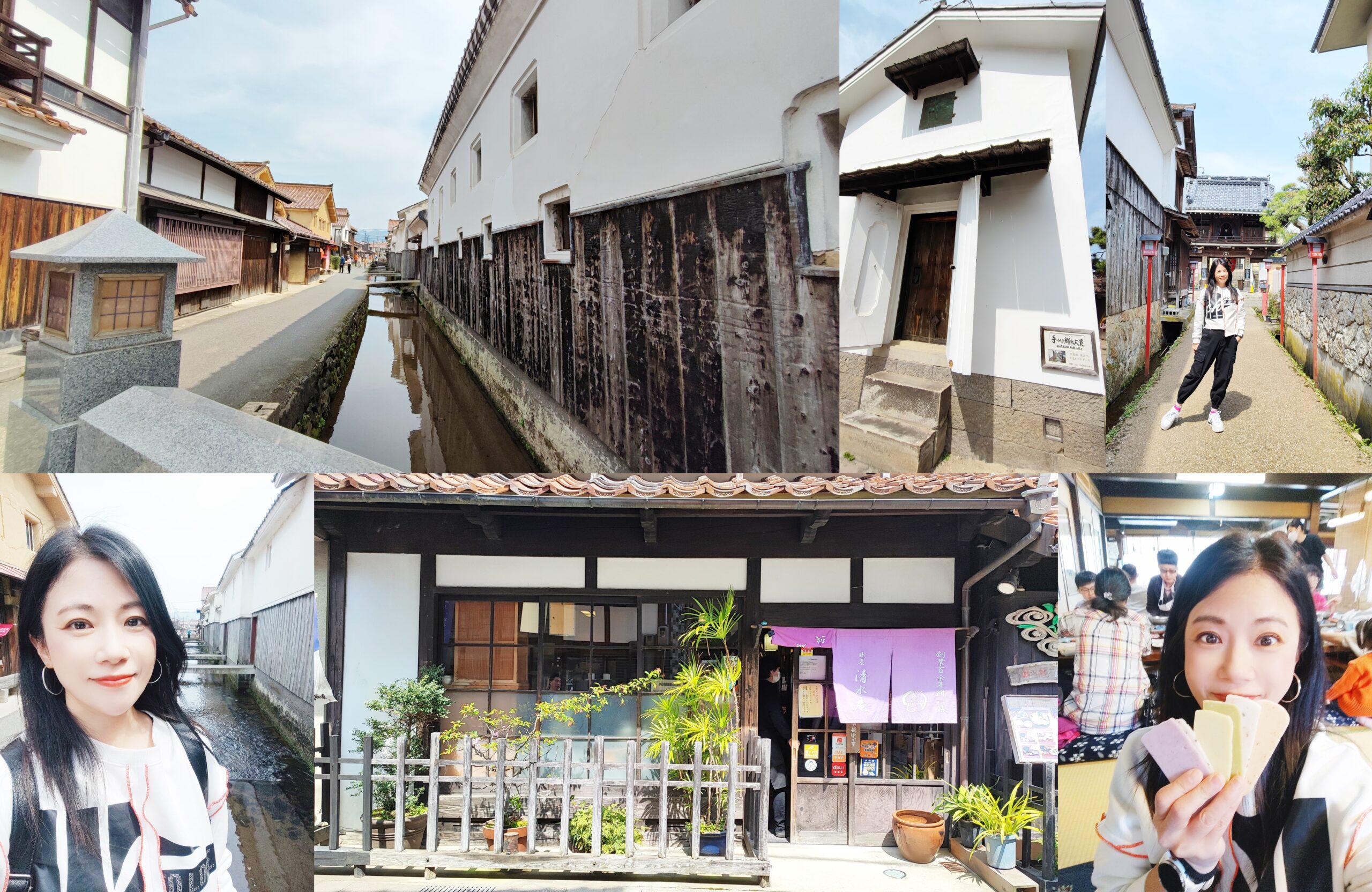 ◎日本中國地方山陰鳥取縣倉吉市；打吹玉川【白壁土藏群】VS百年老店「町屋清水庵」12種麻糬火鍋 @嘿!部落!