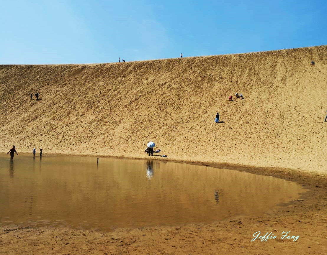 TOTTORI,日本旅遊,沙丘會館,鳥取,鳥取砂丘