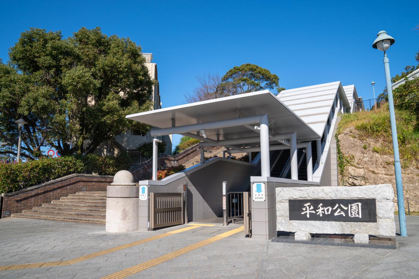 世界和平,北九州長崎NAGASAKI,原爆平和公園,原爆紀念館,日本旅遊,長崎自由行