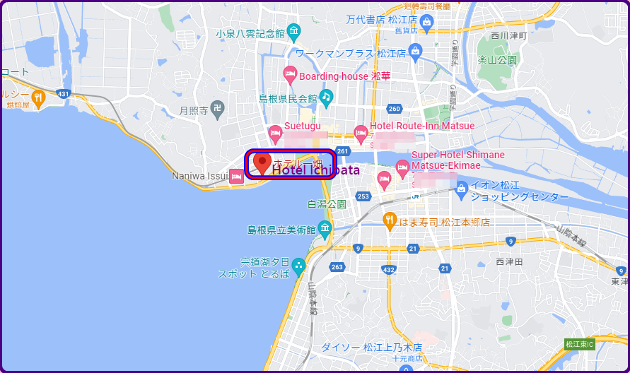 Shimane Ken,Shinjiko,一畑酒店Hotel Ichibata,宍道湖,山陰,島根縣,日本旅遊