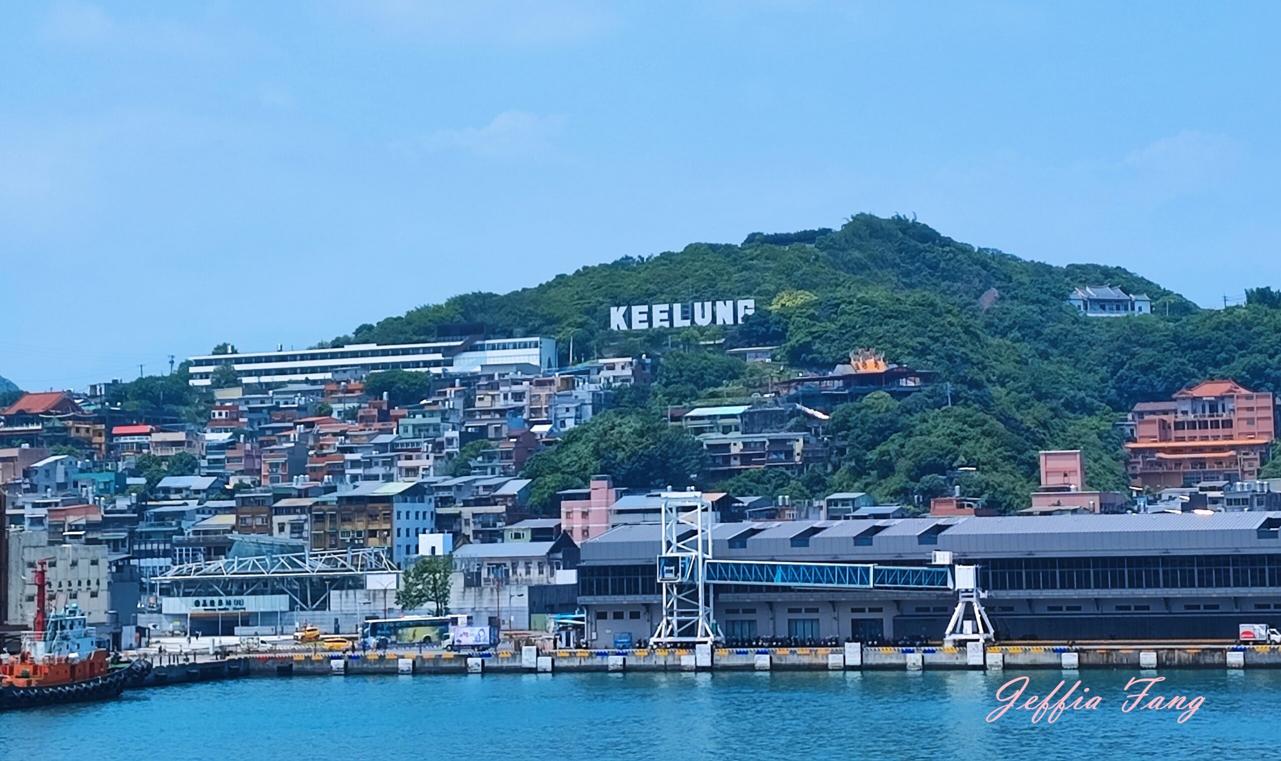 Keelung,台灣旅遊,基隆,基隆太平聚落,基隆觀光巴士,太平青鳥書局