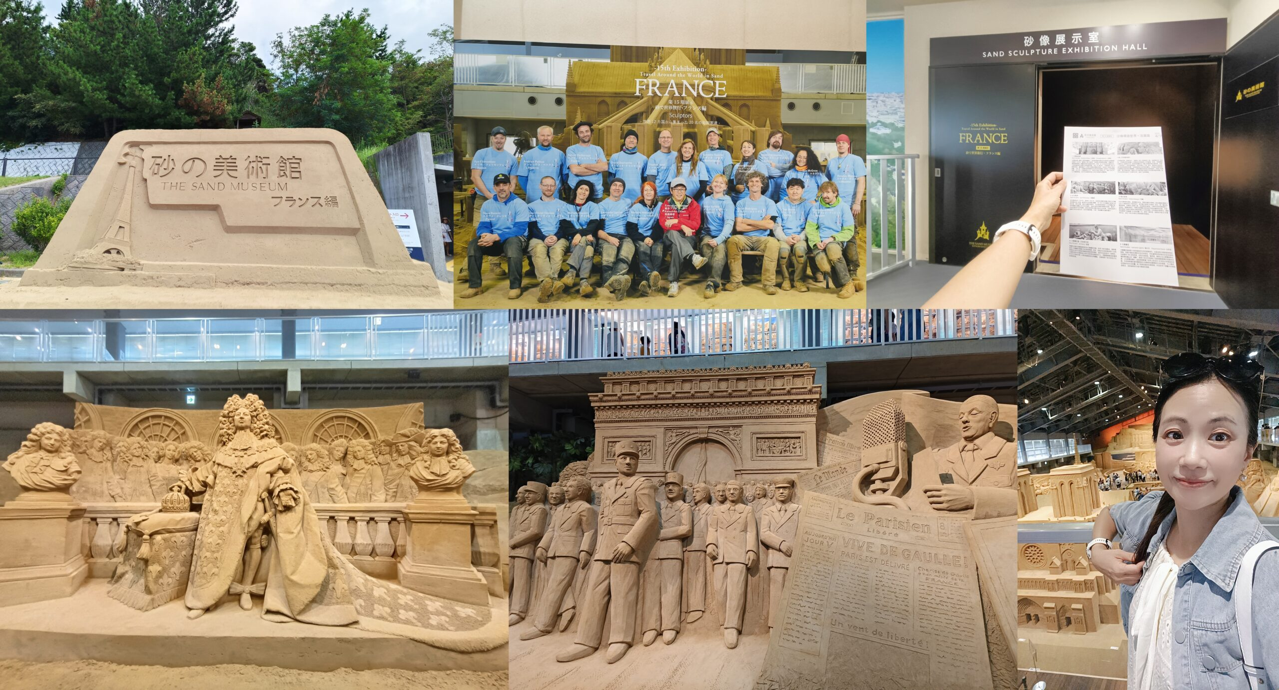 TOTTORI,中國地方,台灣虎航2025年5月直飛鳥取米子機場,山陰,日本旅遊,米子鬼太郎機場,華航鳥取包機,鳥取,鳳凰旅遊 TOTTORI,中國地方,台灣虎航2025年5月直飛鳥取米子機場,山陰,日本旅遊,米子鬼太郎機場,華航鳥取包機,鳥取,鳳凰旅遊