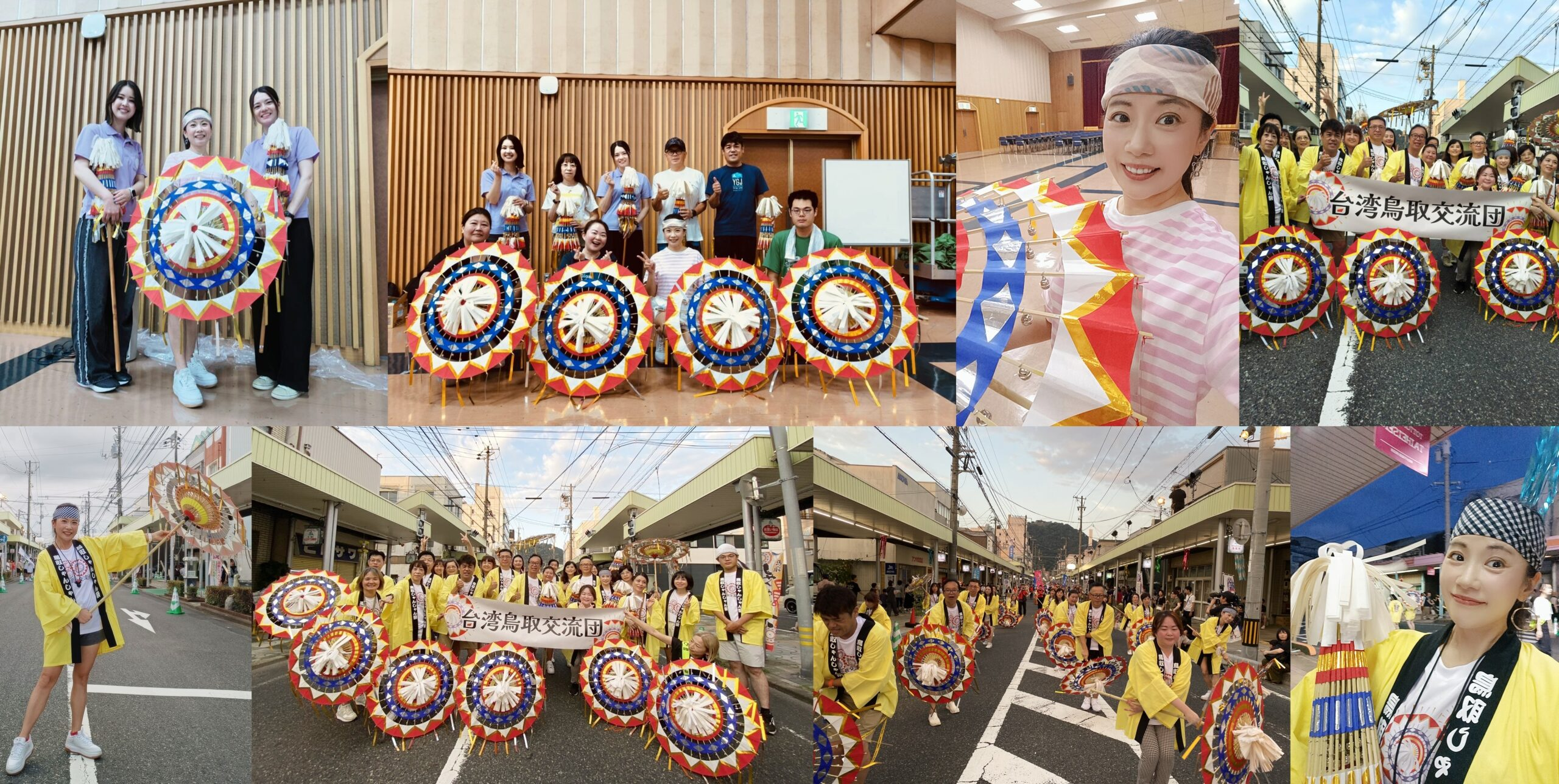 TOTTORI,中國地方,台灣虎航2025年5月直飛鳥取米子機場,山陰,日本旅遊,米子鬼太郎機場,華航鳥取包機,鳥取,鳳凰旅遊 TOTTORI,中國地方,台灣虎航2025年5月直飛鳥取米子機場,山陰,日本旅遊,米子鬼太郎機場,華航鳥取包機,鳥取,鳳凰旅遊