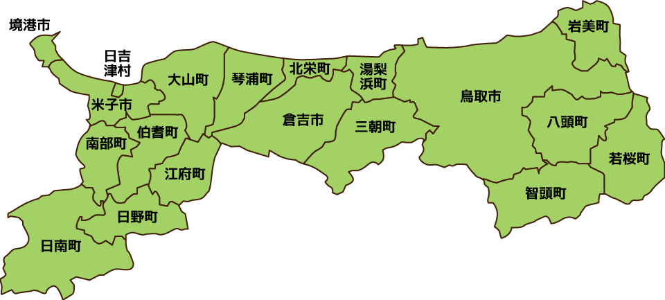 Mizuki Shigeru Road,Sakaiminato,TOTTORI,境港,山陰,日本旅遊,水木茂之路,鳥取,鳥取松葉蟹