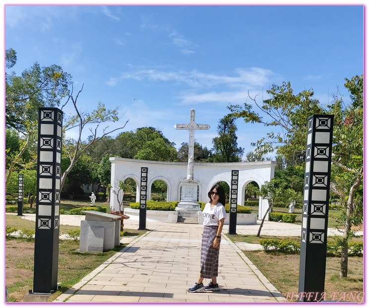 Kinmen,瓊林聚落,羅寶田神父紀念公園,金湖鎮,金門旅遊