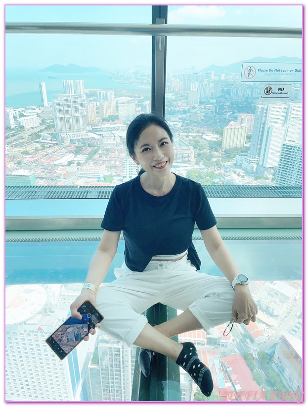 65樓The Gravityz景觀台,68樓The Top 彩虹天空步道,Komtar Tower,光大大廈,喬治市George Town,東南亞旅遊,檳城Penang,馬來西亞旅遊