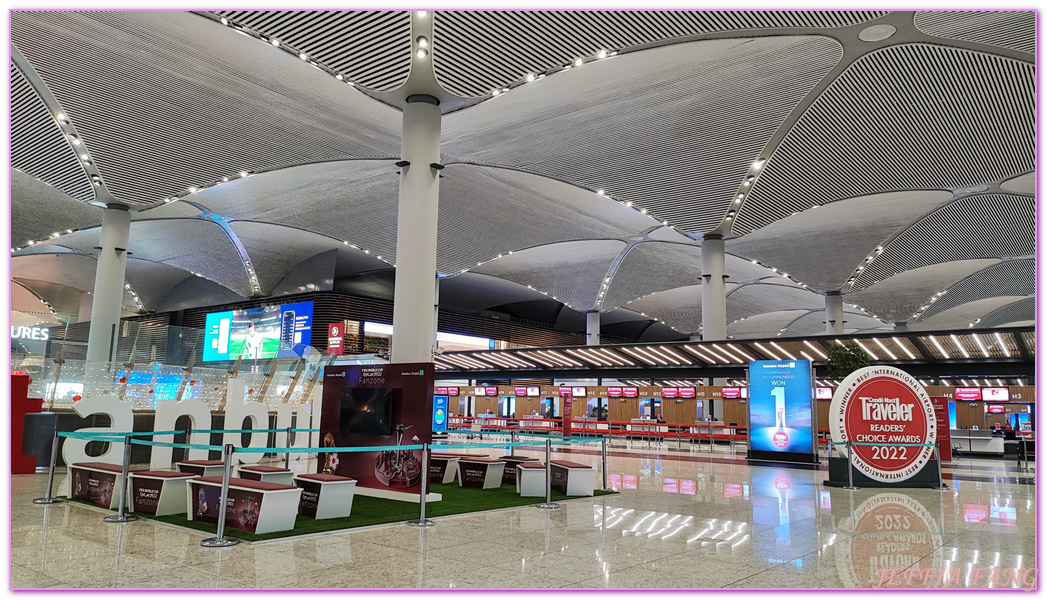 Istanbul New Airport,Turkish Airlines Lounge Business,Turkiye,伊斯坦堡,伊斯坦堡機場貴賓室,土耳其旅遊,土耳其航空商務艙