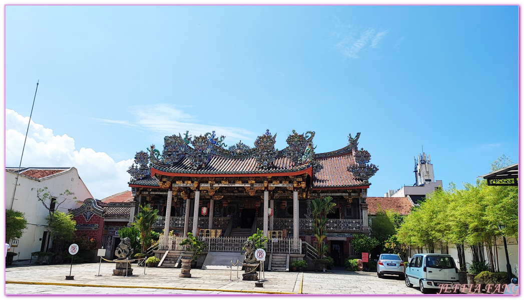 世界文化遺產區,和諧街,喬治市George Town,小印度區,愛情巷,檳城Penang,甲必丹吉寧清真寺,興都廟,謝公司(世德堂),馬來西亞旅遊,龍山堂邱公司(邱公祠)