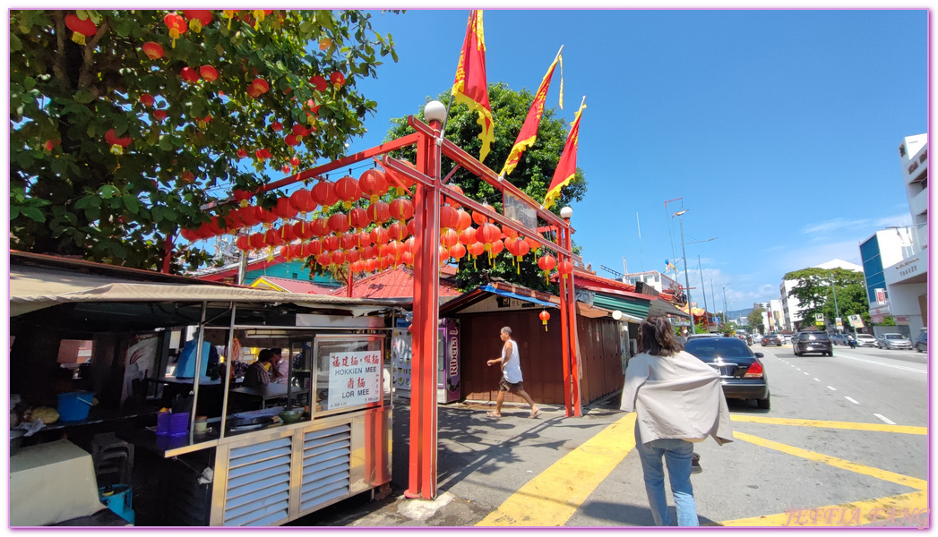 世界文化遺產區,喬治市George Town,姓氏橋 Clan Jetties,姓氏橋 Clan Jetties】最大的「姓周橋Chew Jetty」及最沒有商業氣息的「姓李橋Lee Jetty,檳城Penang,檳城水上村落,馬來西亞旅遊