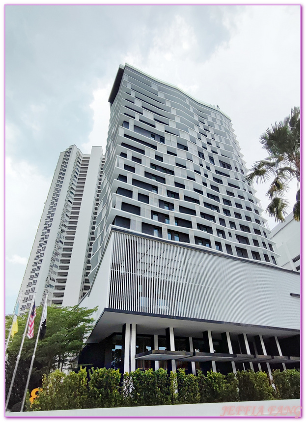 G Hotel Kelawai,Gurney Plaza,喬治市George Town,檳城Penang,檳城飯店,馬來西亞旅遊