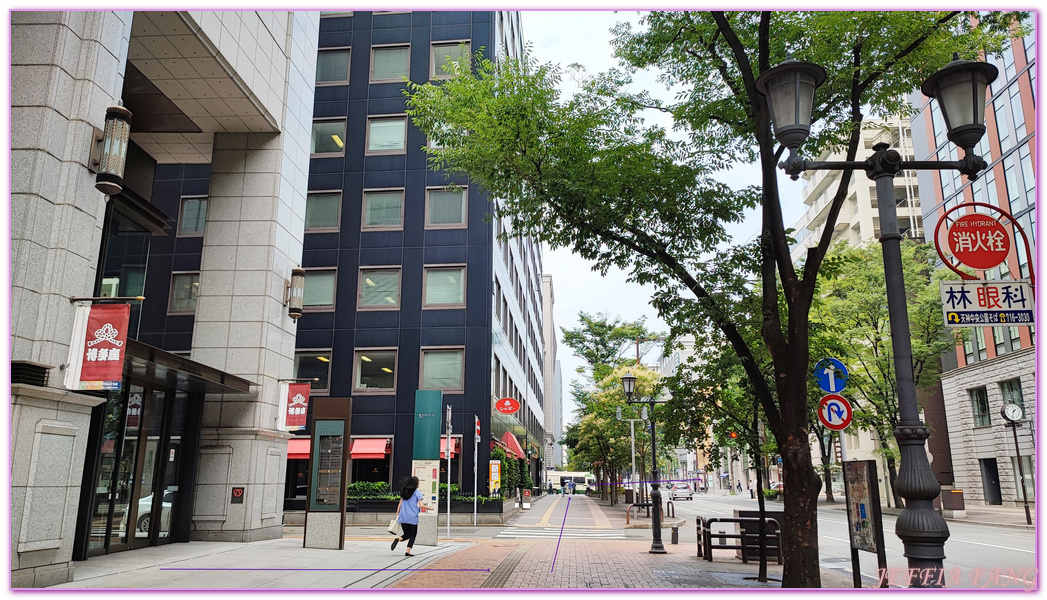 Hotel Vista Fukuoka Nakasu-Kawabata,中洲川端廣場(商店街),北九州福岡FUKUOKA,日本旅遊,福岡中洲川端遠景酒店,福岡自由行,福岡飯店