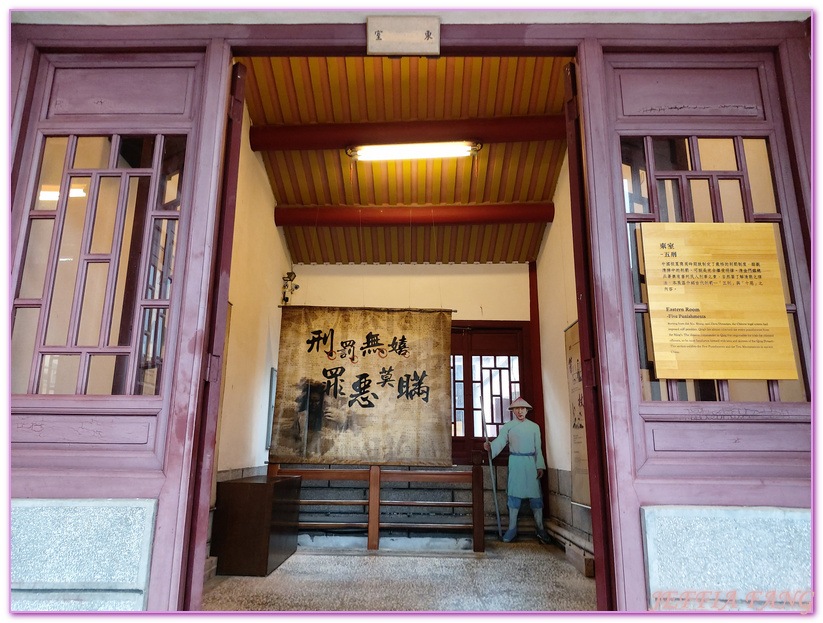 Kinmen,台灣旅遊,清金門總兵署,邱良功母親孝坊,金城鎮模範街,金門