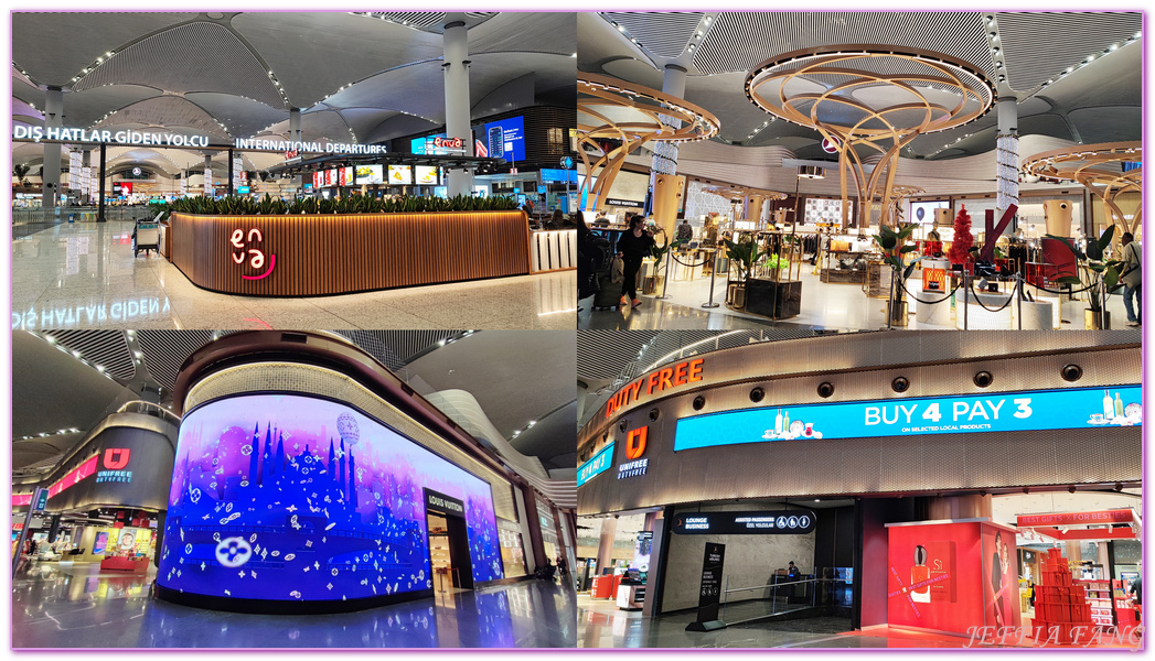 Istanbul New Airport,Turkish Airlines Lounge Business,Turkiye,伊斯坦堡,伊斯坦堡機場貴賓室,土耳其旅遊,土耳其航空商務艙